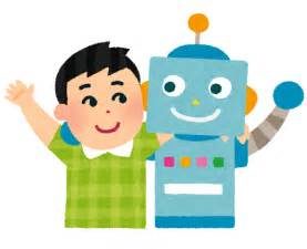 ロボットと人間