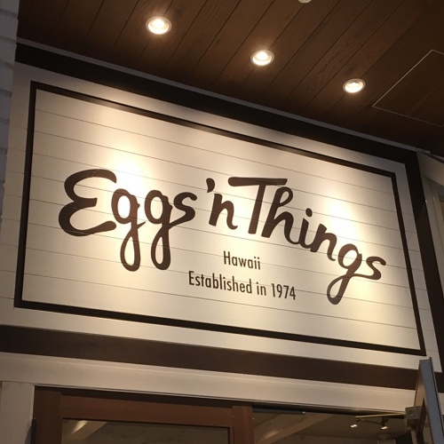 eggs'nthings